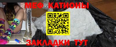 гидропоника Шебекино