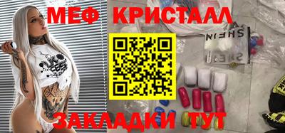 ешки Шахты