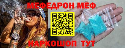гидропоника Шебекино