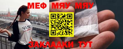 ешки Шахты
