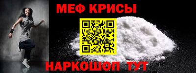 гидропоника Шебекино