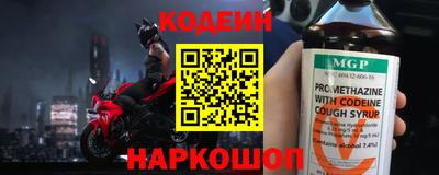 гидропоника Шебекино