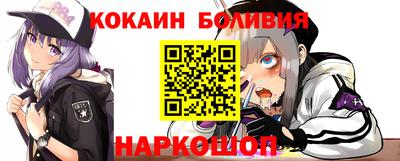 гидропоника Шебекино