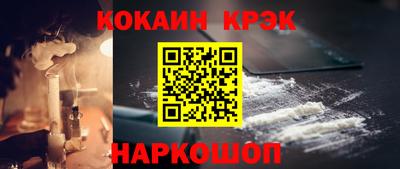 гидропоника Шебекино