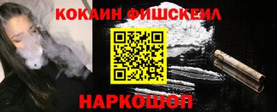гидропоника Шебекино