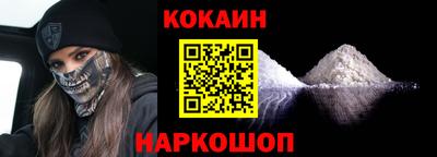 ешки Шахты