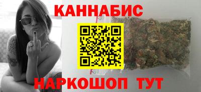ешки Шахты