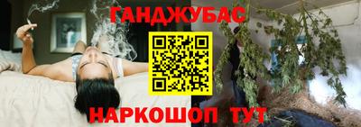 ешки Шахты