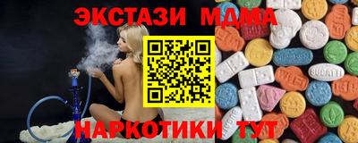 гидропоника Шебекино