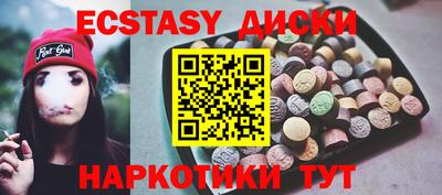 мет Янаул