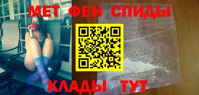 ешки Шахты