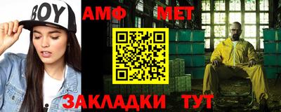 гидропоника Шебекино