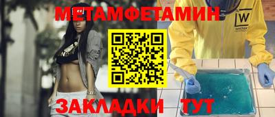 ешки Шахты