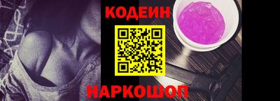 ешки Шахты