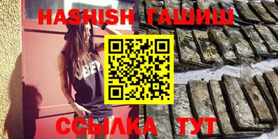 ешки Шахты