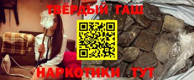 гидропоника Шелехов