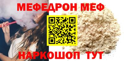гидропоника Шелехов