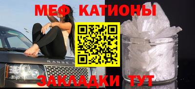 ешки Шахты