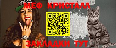 ешки Шахты